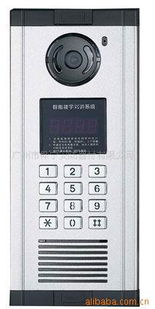 廣州市樺寧安防器材 非可視對講產品列表